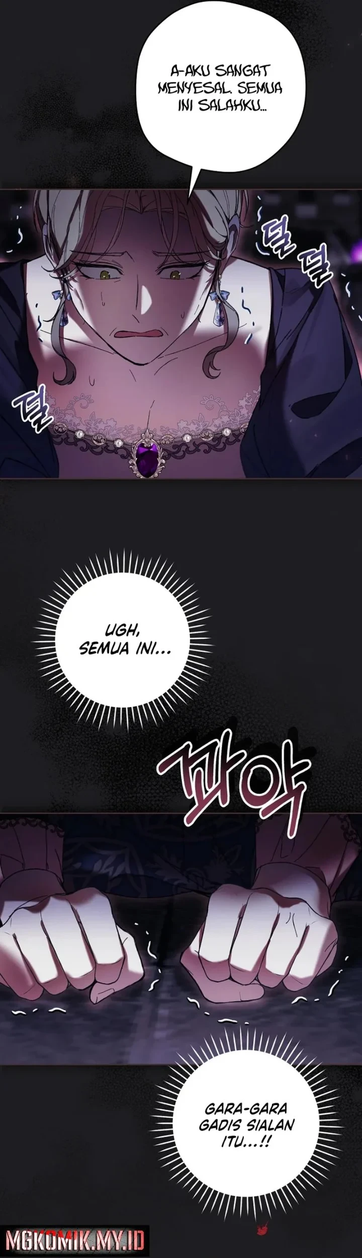 The Perks of Being a Villainess Chapter 88 Gambar 43