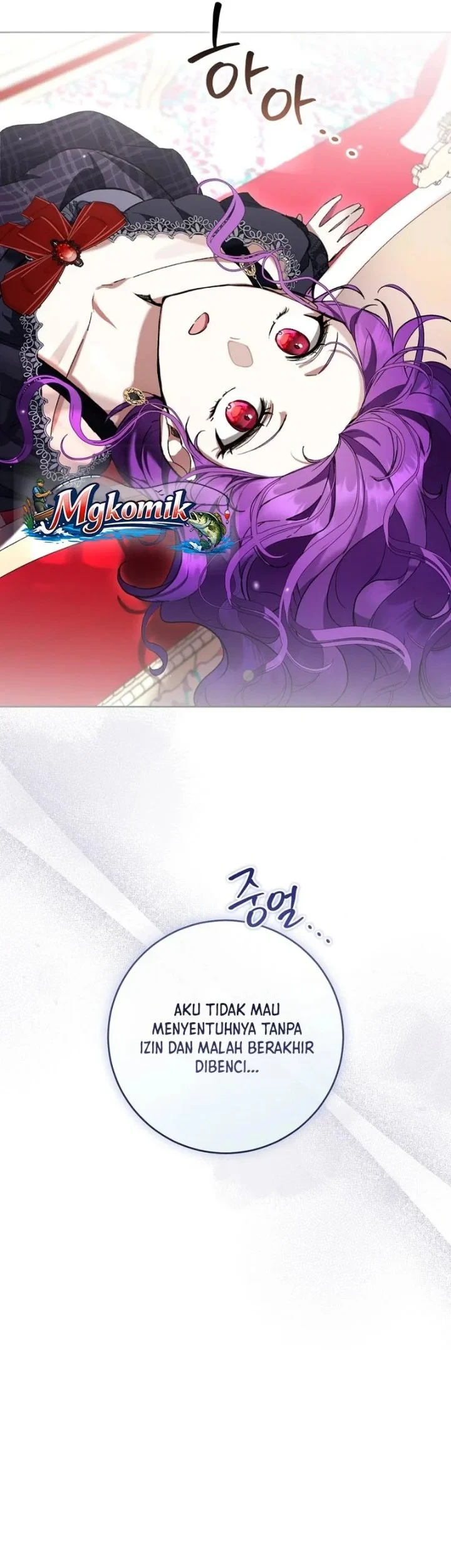 The Perks of Being a Villainess Chapter 90 Gambar 72