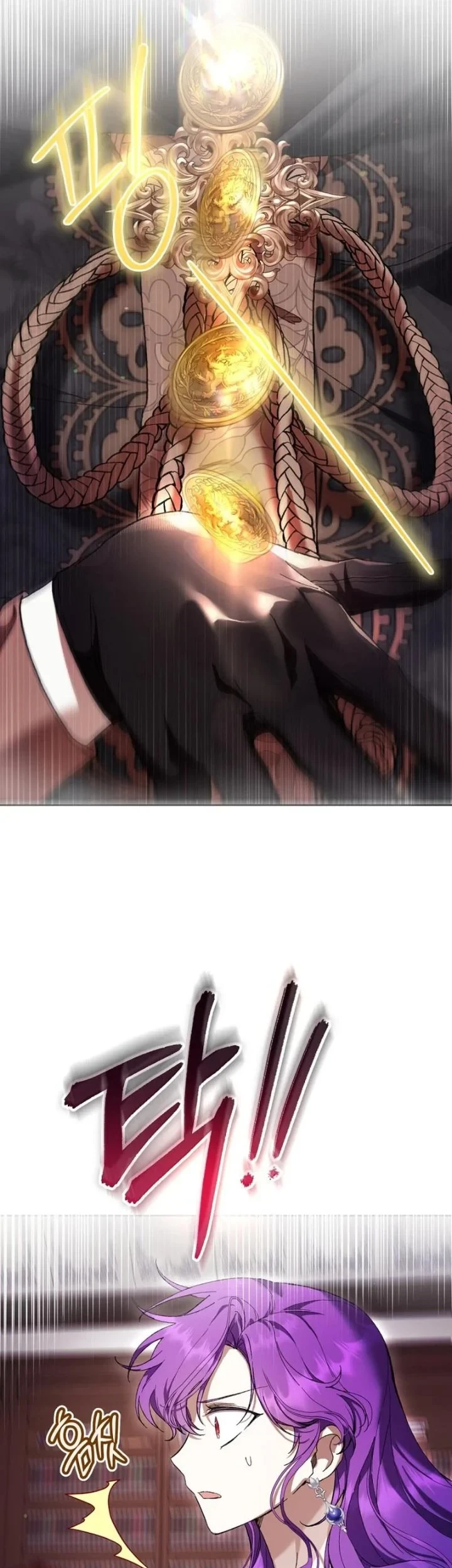 The Perks of Being a Villainess Chapter 90 Gambar 74