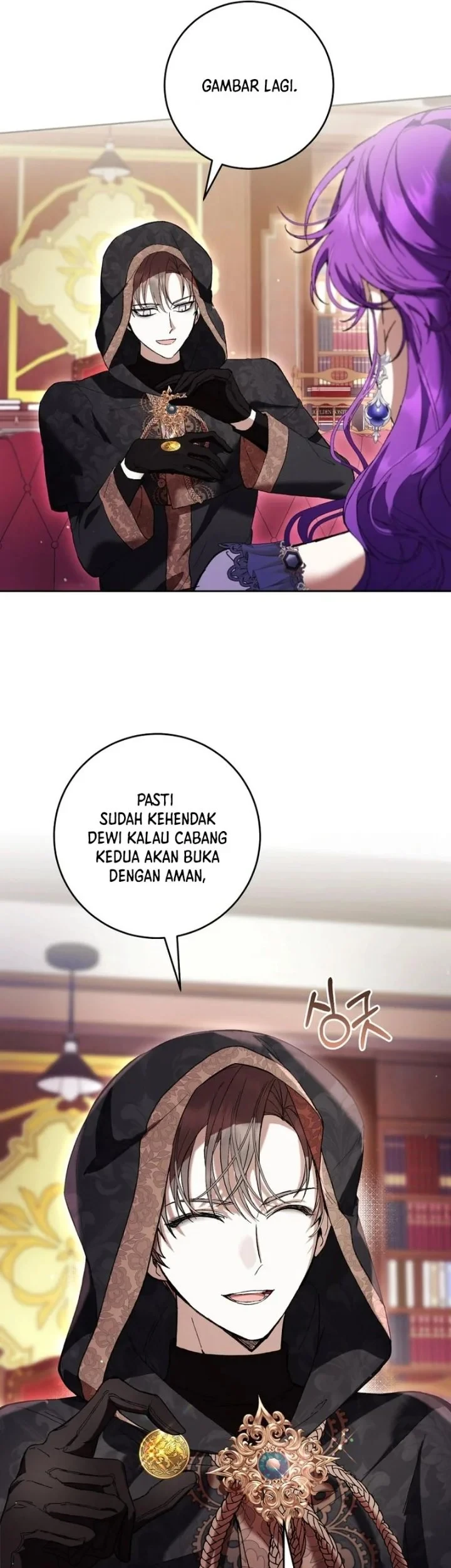 The Perks of Being a Villainess Chapter 90 Gambar 76