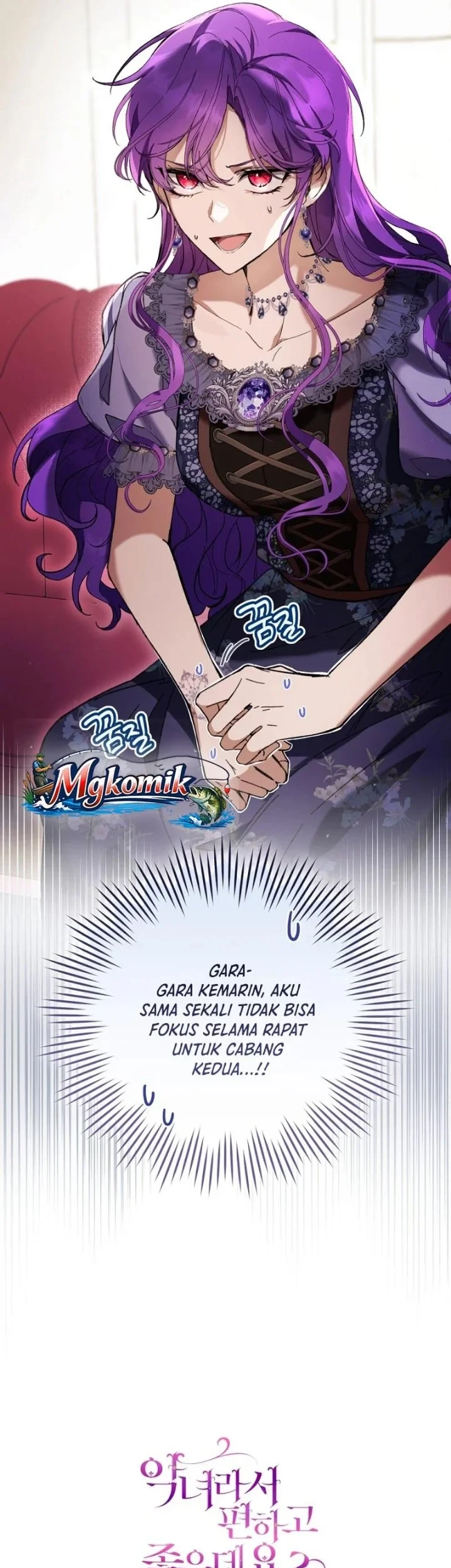 The Perks of Being a Villainess Chapter 90 Gambar 78
