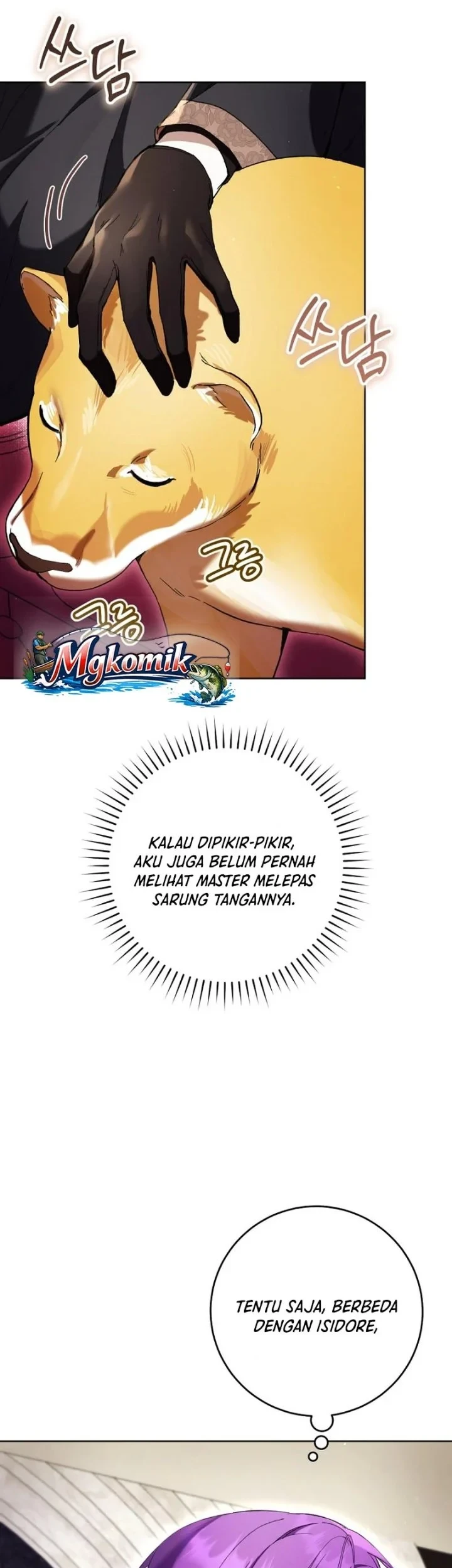 The Perks of Being a Villainess Chapter 91 Gambar 48