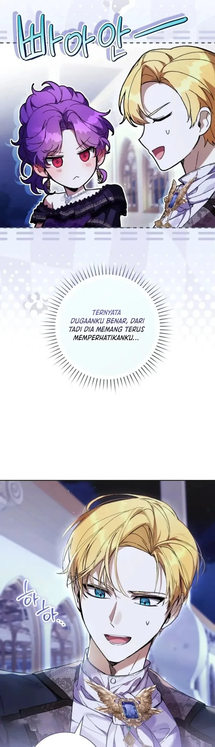 The Perks of Being a Villainess Chapter 93 Gambar 57