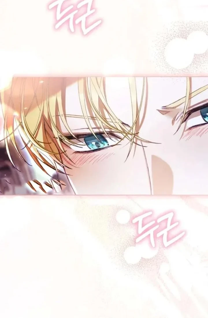 The Perks of Being a Villainess Chapter 94 Gambar 42
