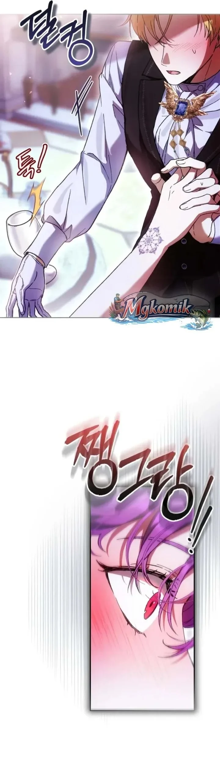 The Perks of Being a Villainess Chapter 94 Gambar 55