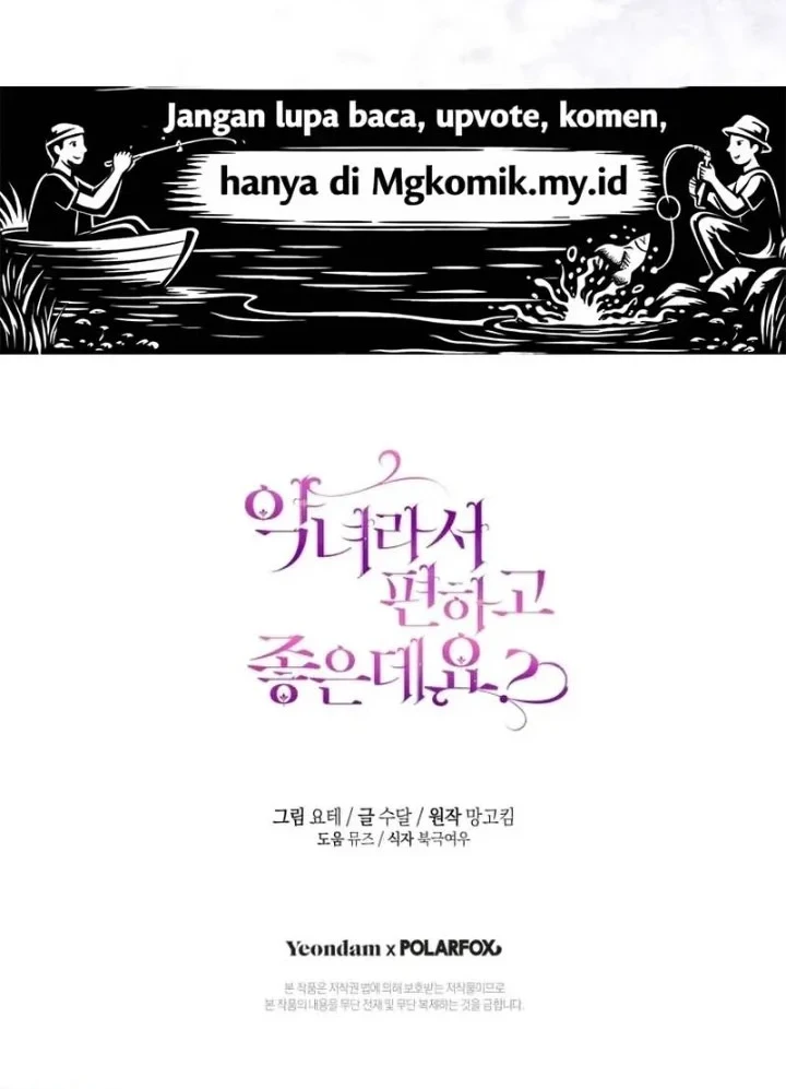 The Perks of Being a Villainess Chapter 94 Gambar 66
