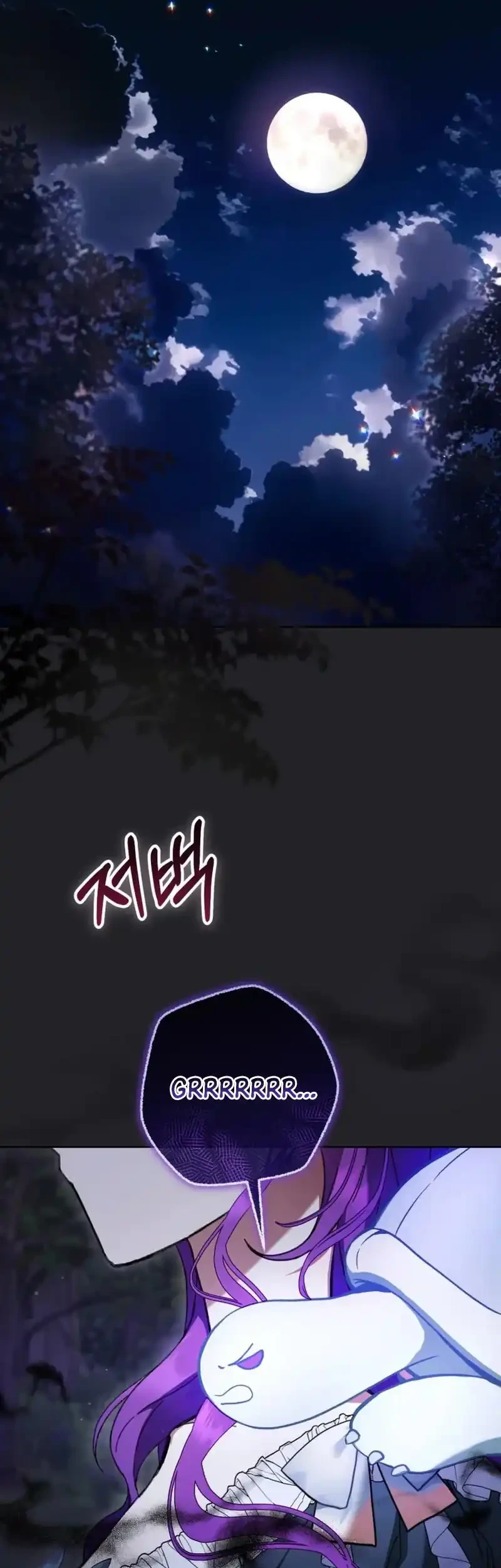 The Perks of Being a Villainess Chapter 95 Gambar 67