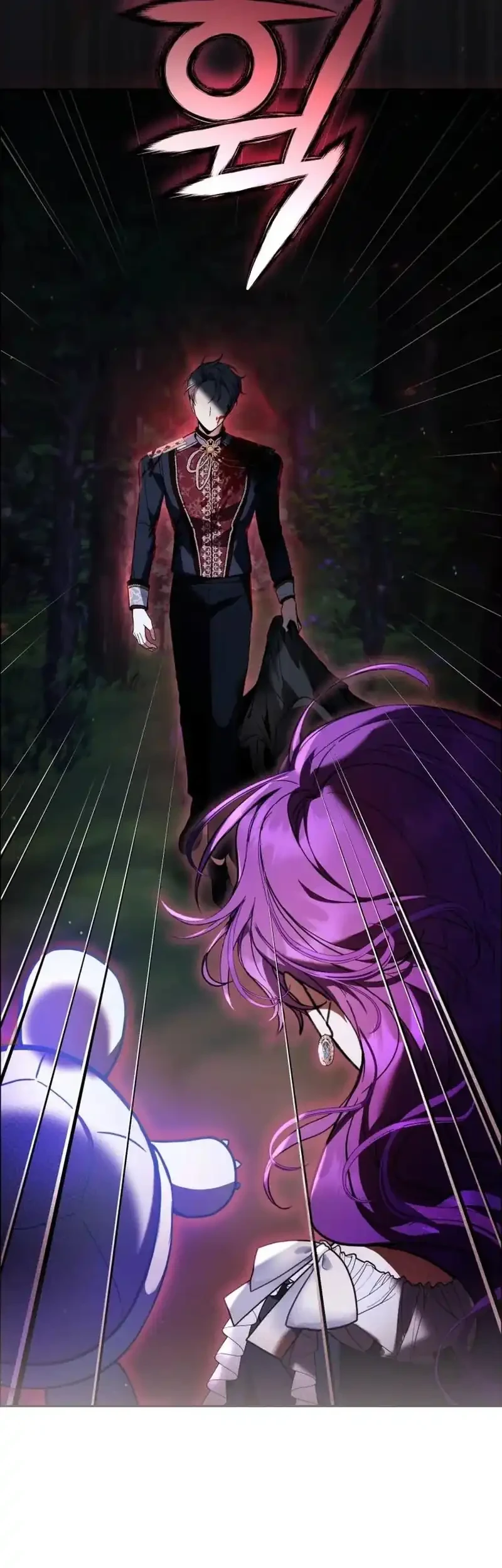 The Perks of Being a Villainess Chapter 95 Gambar 73