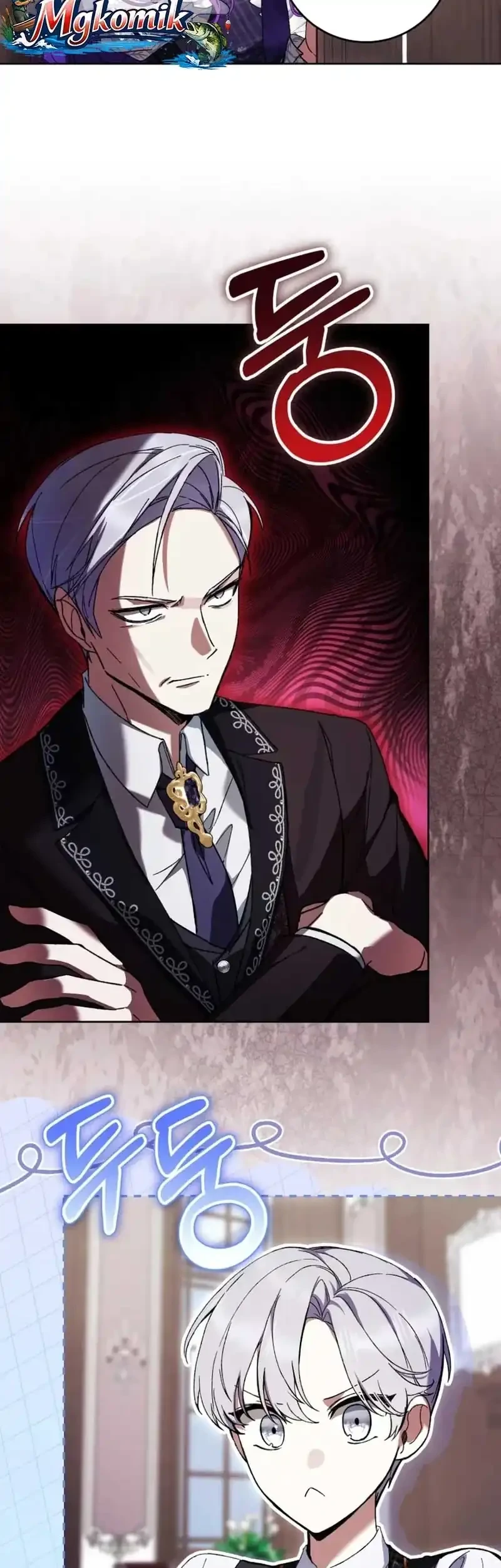 The Perks of Being a Villainess Chapter 97 halaman 44