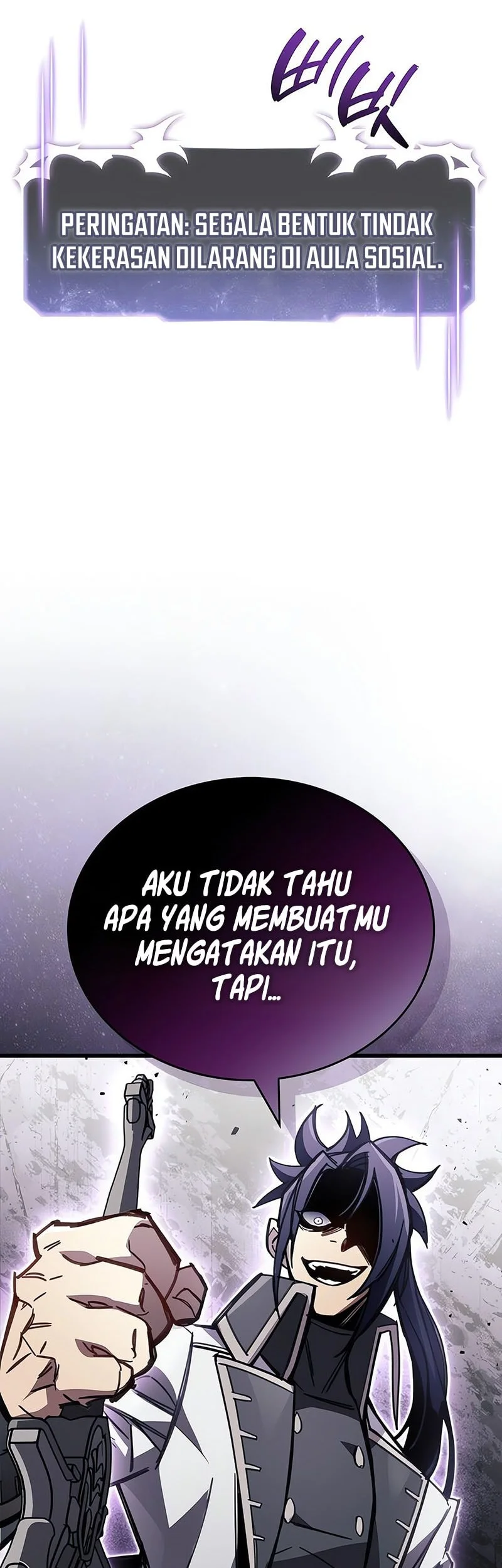 The Player Hides His Past Chapter 100 Gambar 34