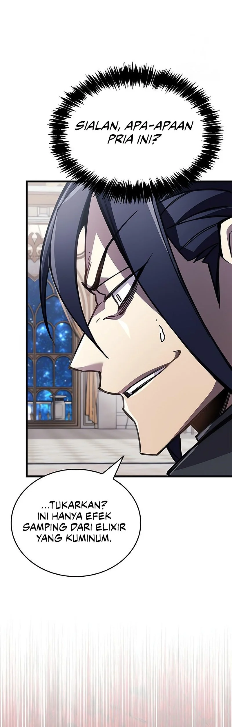 The Player Hides His Past Chapter 100 Gambar 46