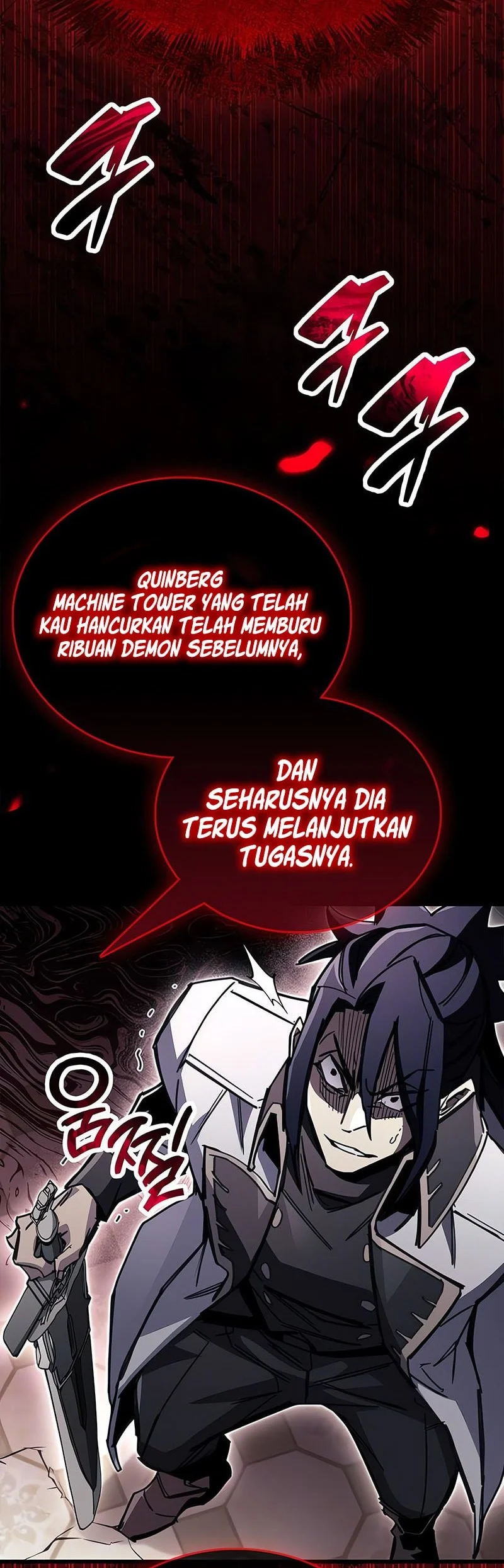 The Player Hides His Past Chapter 100 Gambar 48