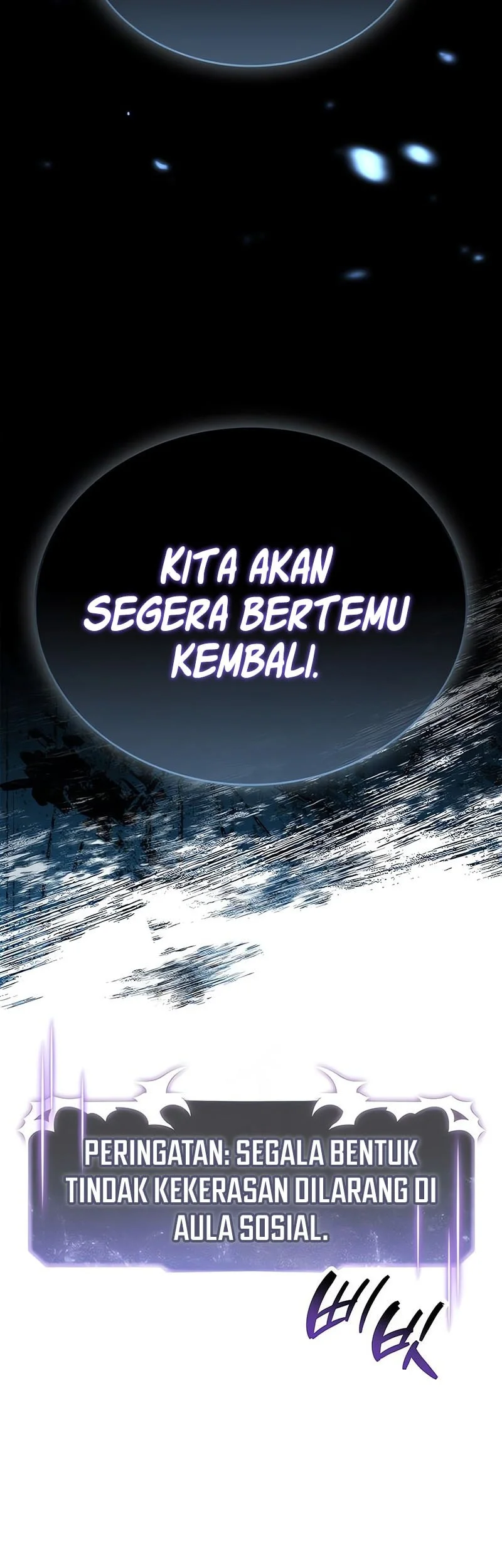 The Player Hides His Past Chapter 100 Gambar 51