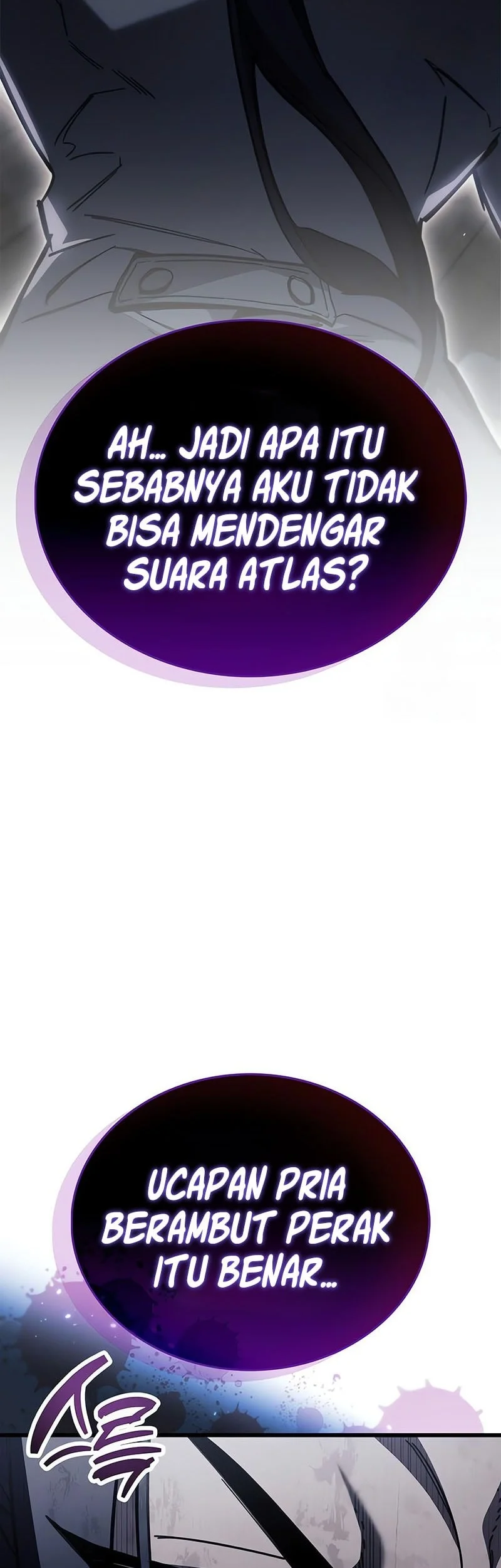 The Player Hides His Past Chapter 100 Gambar 70