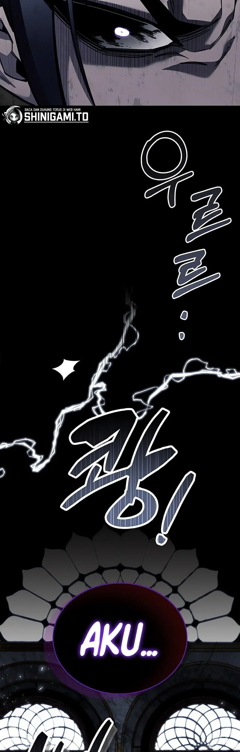 The Player Hides His Past Chapter 100 Gambar 71