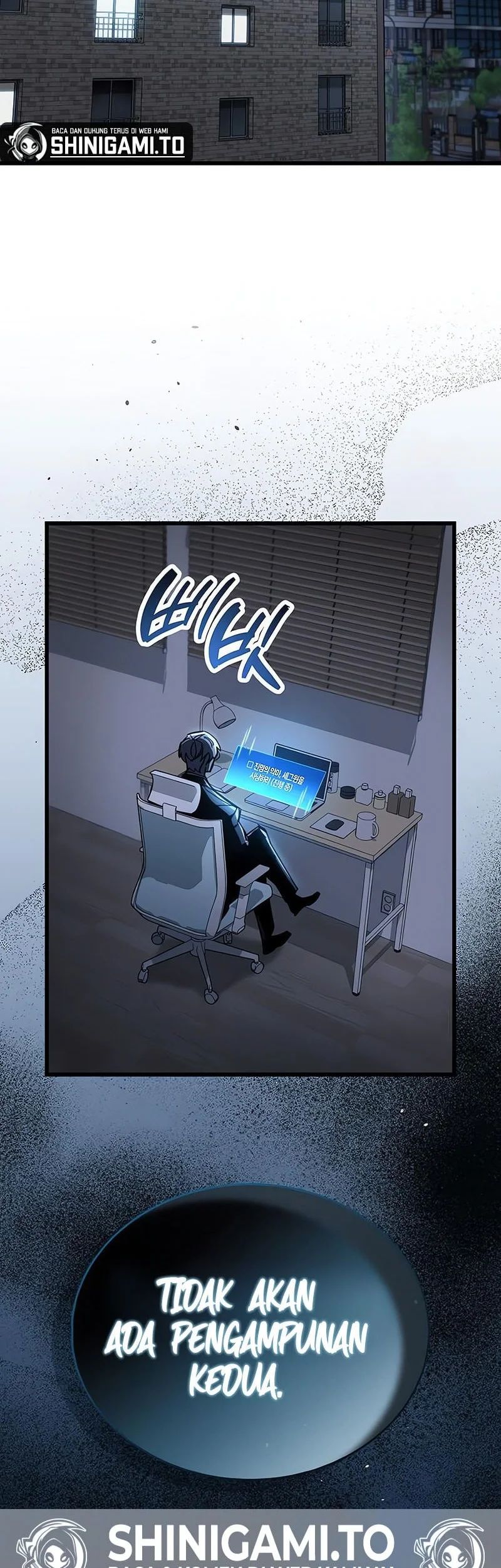 The Player Hides His Past Chapter 100 Gambar 82