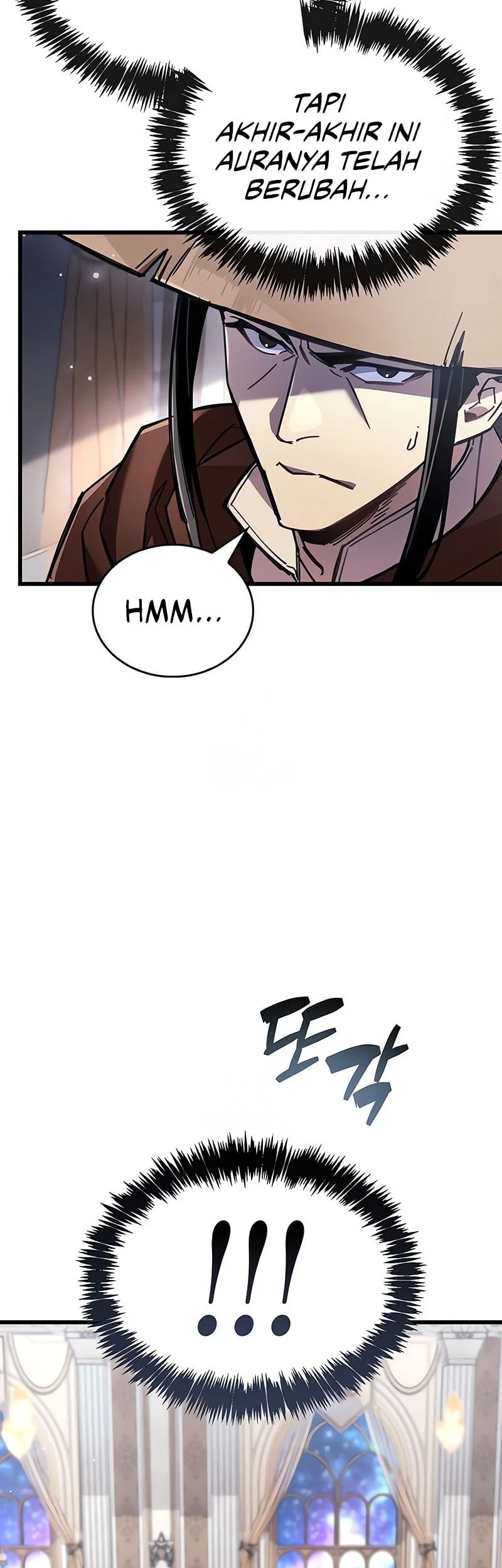 The Player Hides His Past Chapter 100 Gambar 7