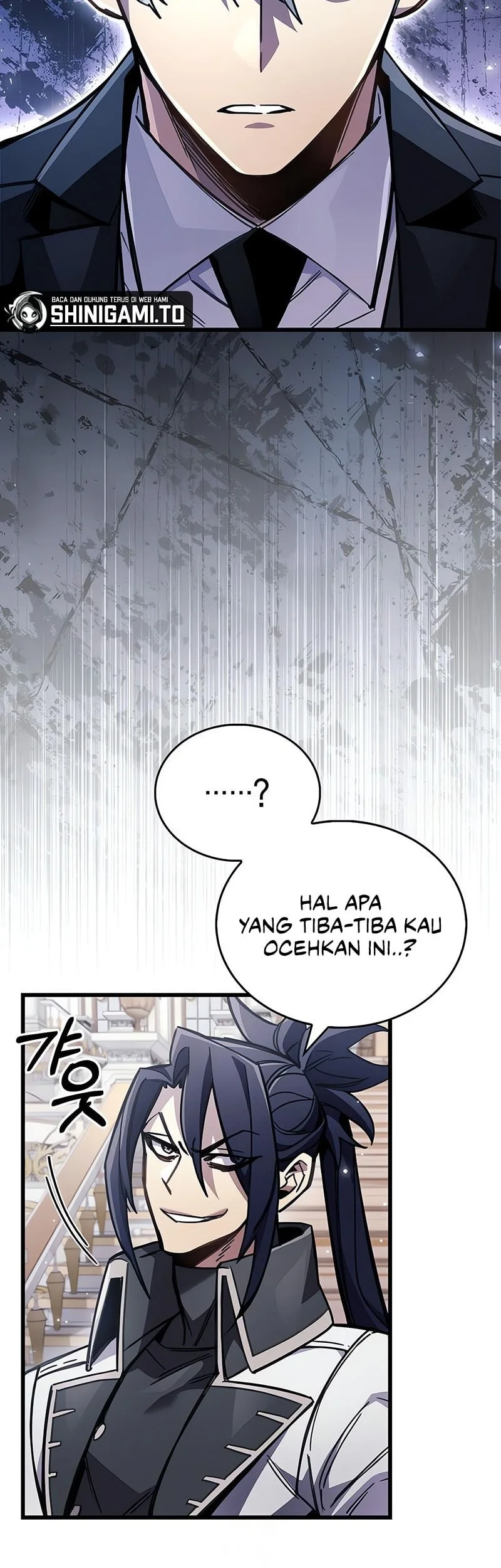 The Player Hides His Past Chapter 100 Gambar 24