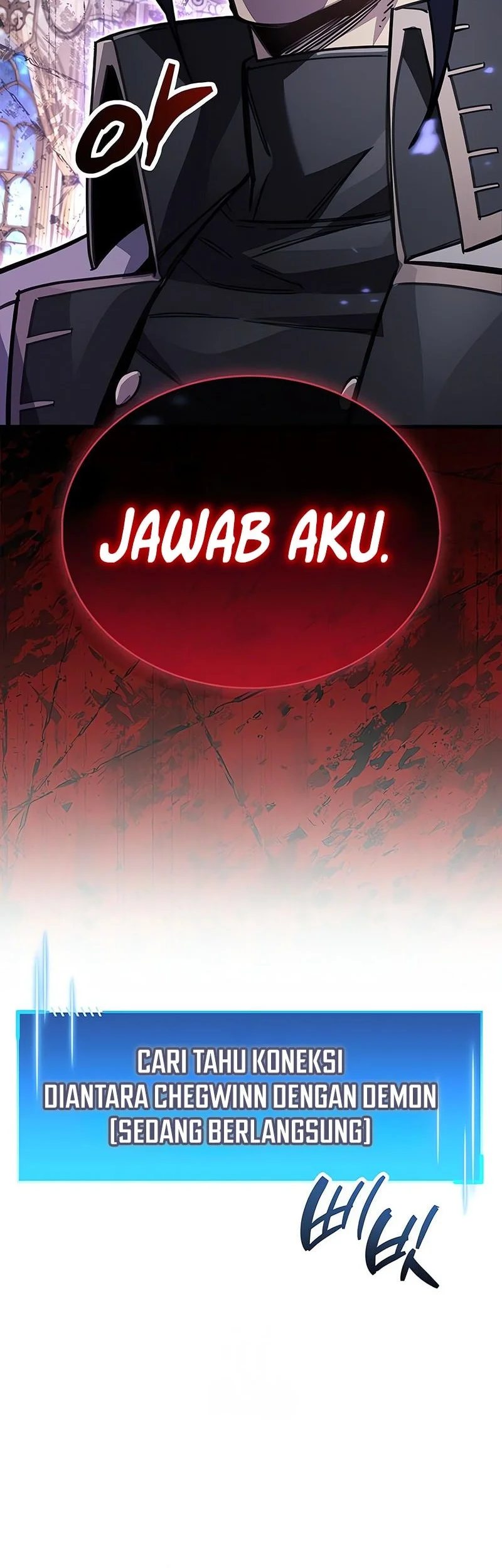 The Player Hides His Past Chapter 100 Gambar 30