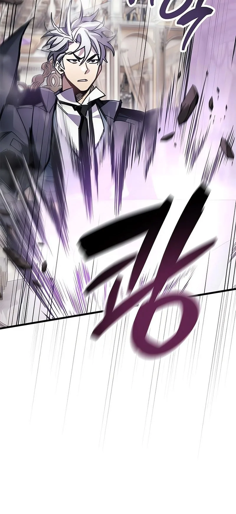 The Player Hides His Past Chapter 100 Gambar 32