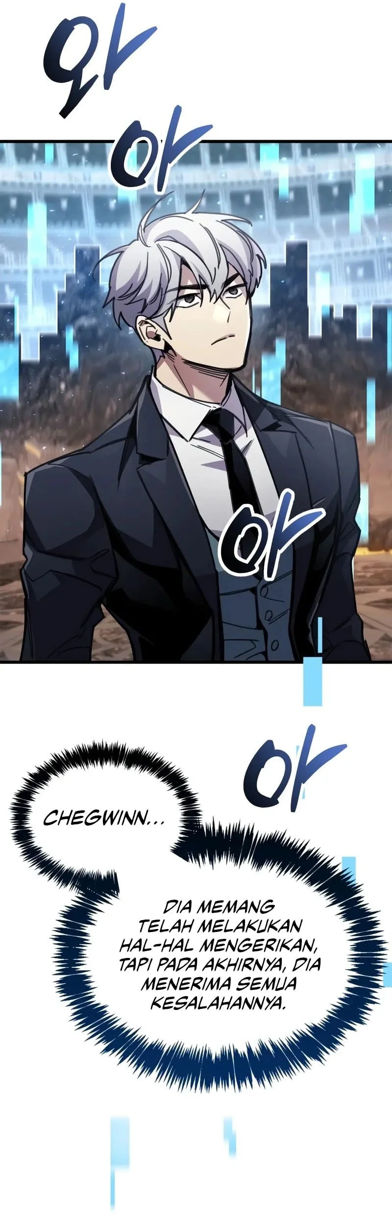 the player hides his past chapter 104 - Page 39