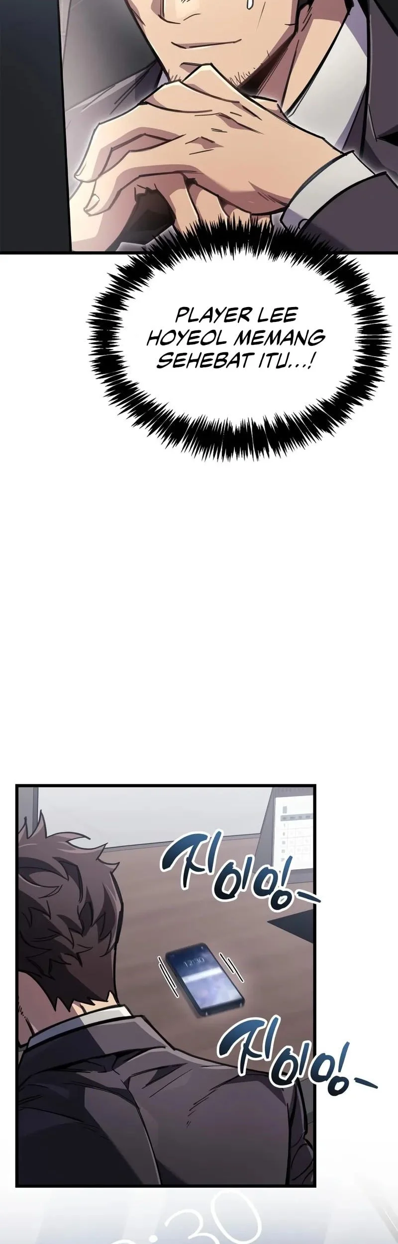 the player hides his past chapter 104 - Page 45