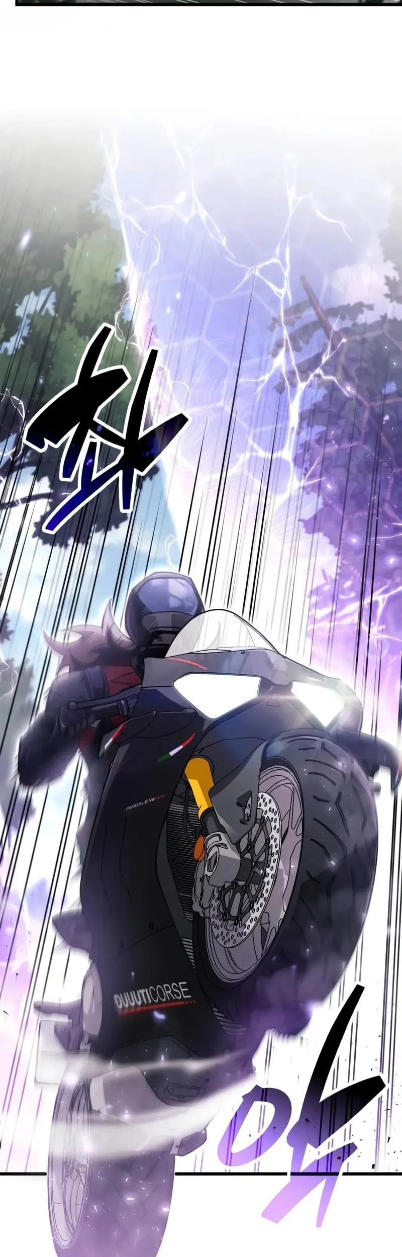 the player hides his past chapter 104 - Page 61