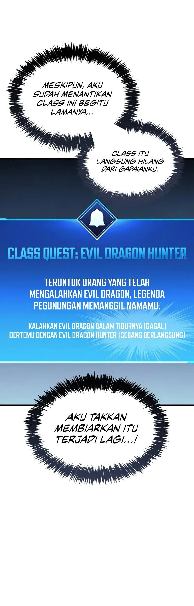 the player hides his past chapter 104 - Page 63