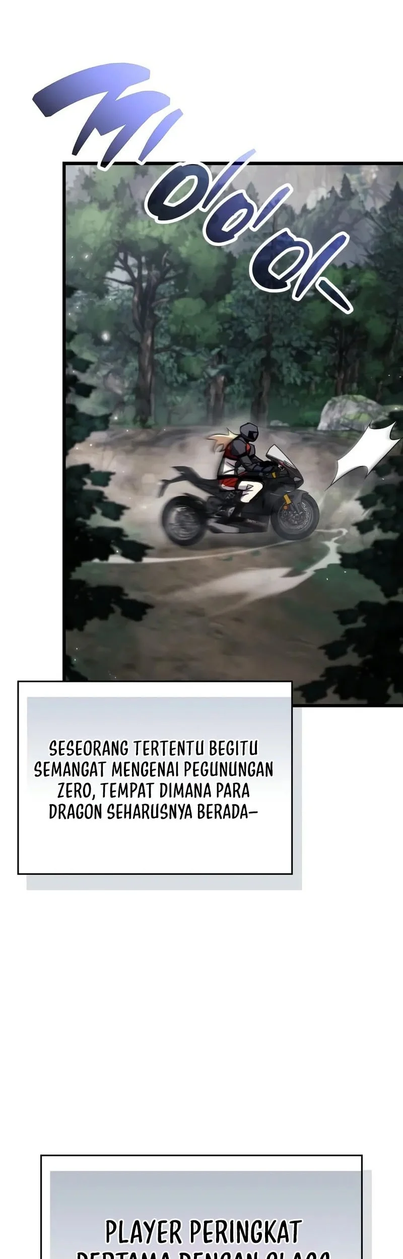 the player hides his past chapter 104 - Page 64