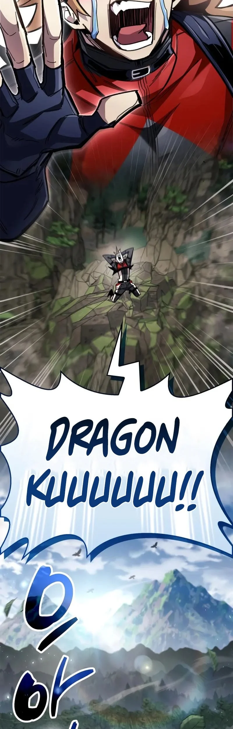 the player hides his past chapter 104 - Page 72