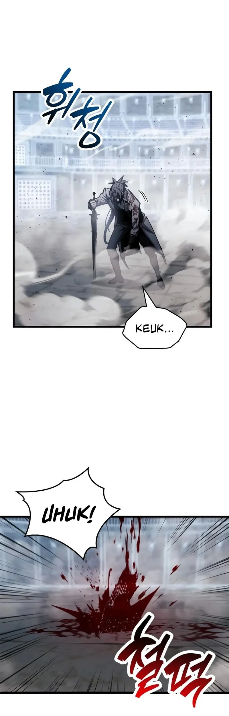 the player hides his past chapter 104 - Page 9