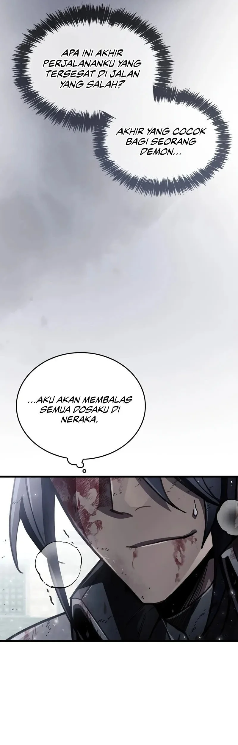 the player hides his past chapter 104 - Page 11