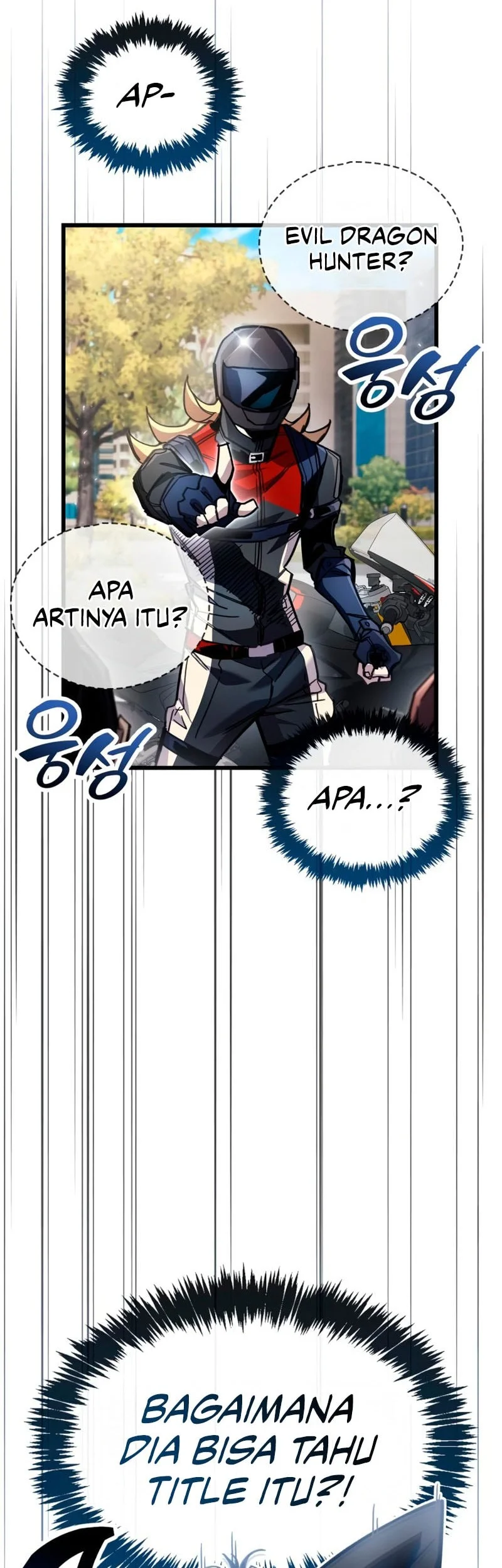 The Player Hides His Past Chapter 105 Gambar 35