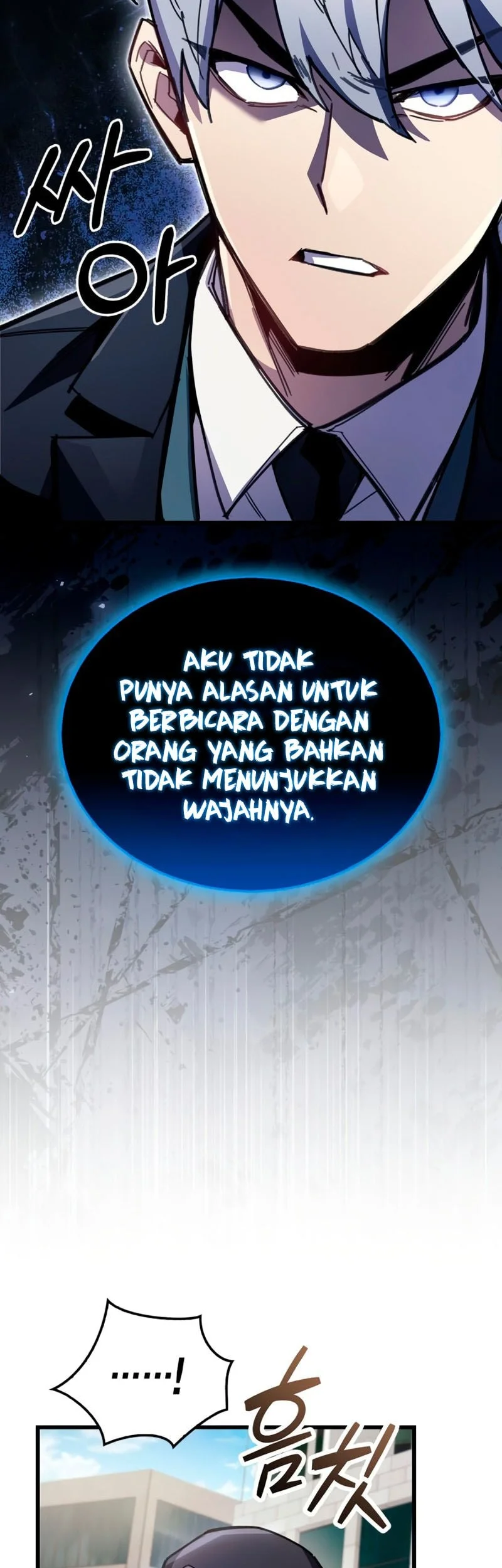 The Player Hides His Past Chapter 105 Gambar 40