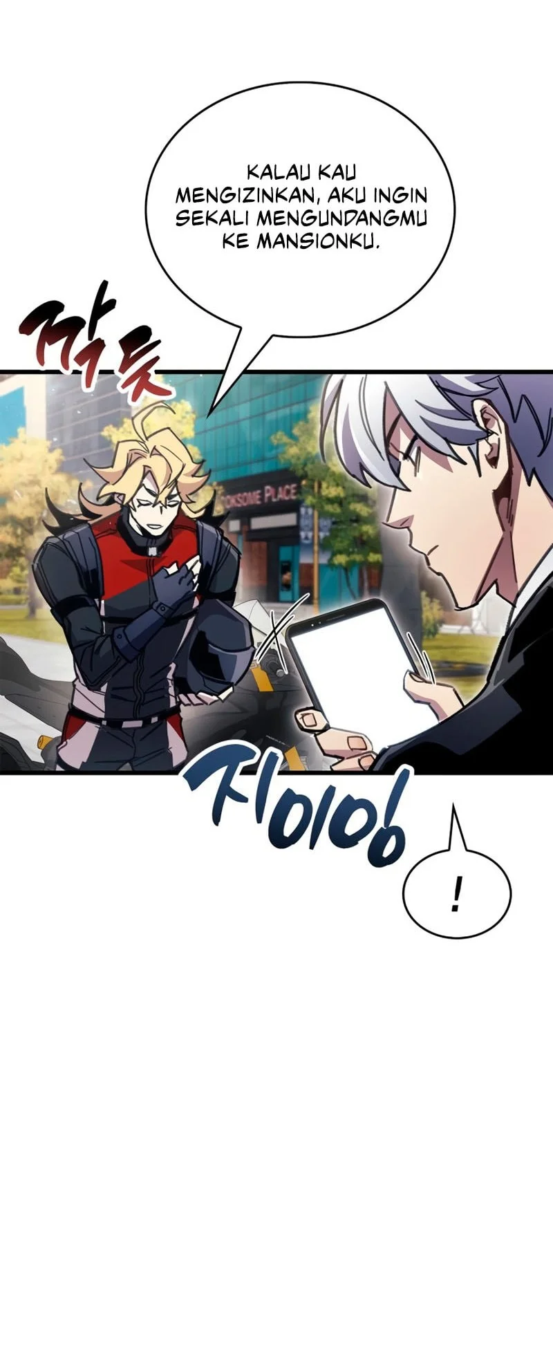 The Player Hides His Past Chapter 105 Gambar 45