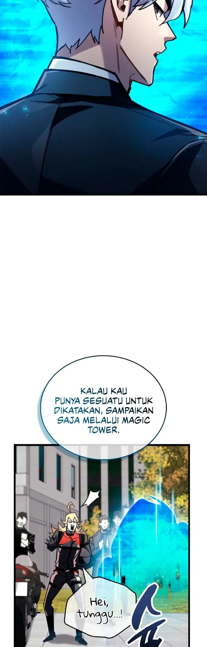 The Player Hides His Past Chapter 105 Gambar 48