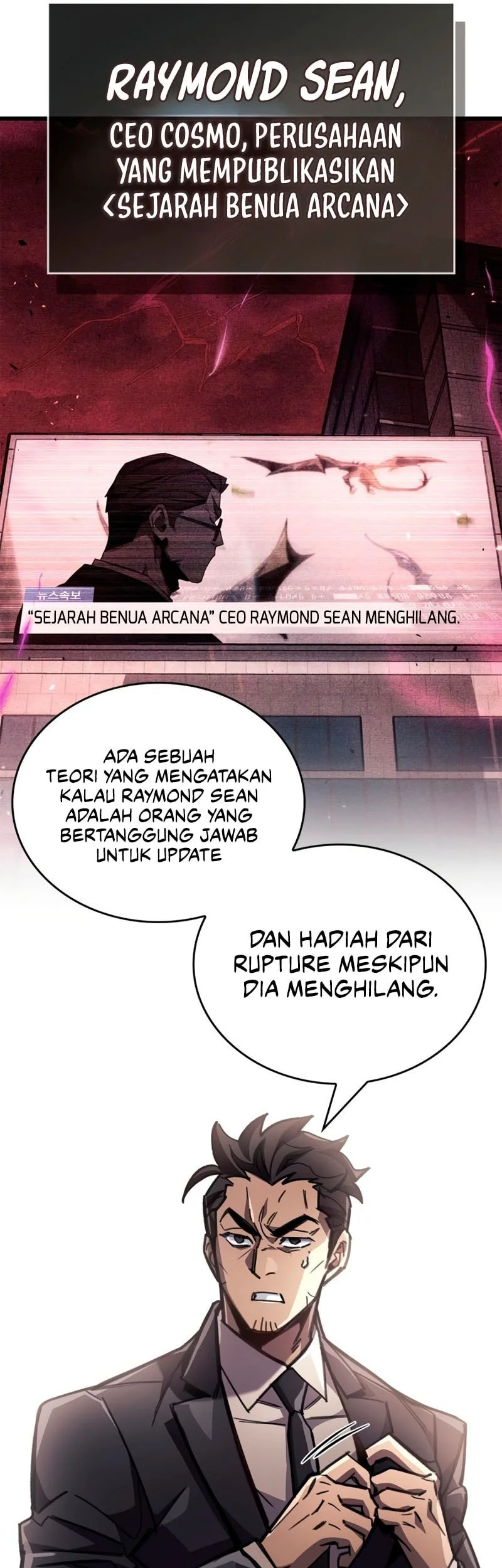 The Player Hides His Past Chapter 105 Gambar 54