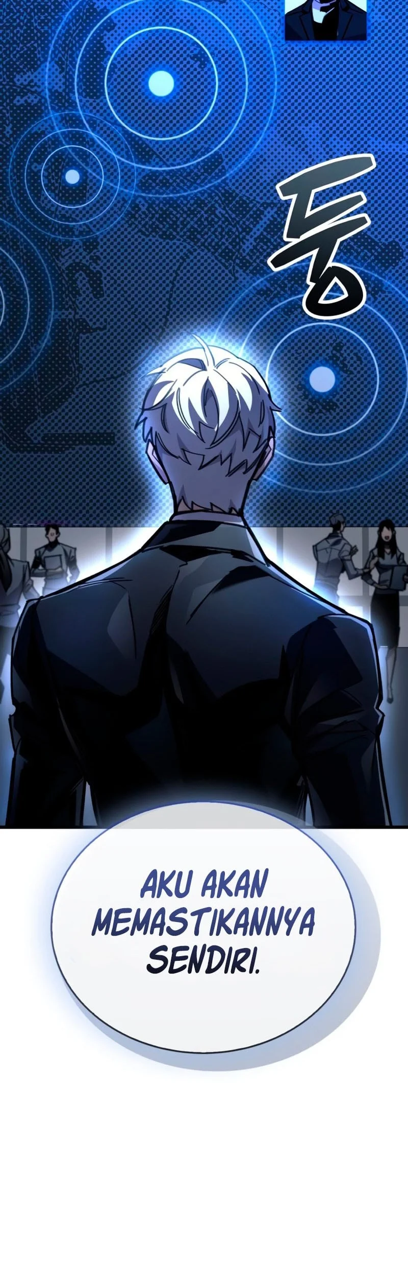 The Player Hides His Past Chapter 105 Gambar 65