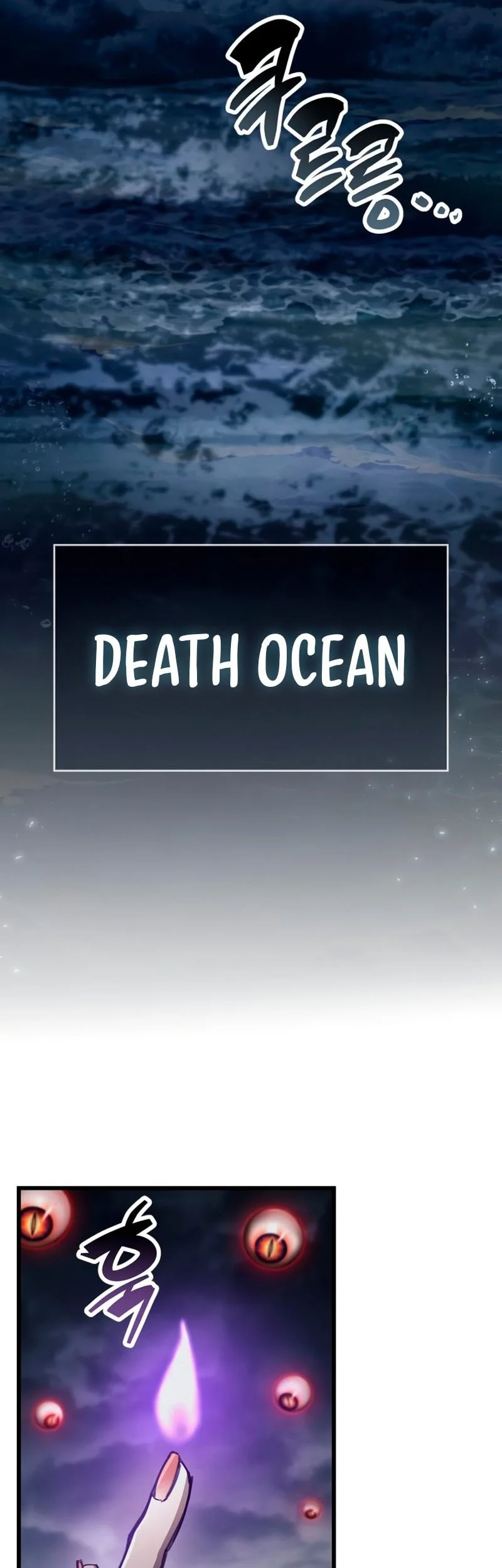 The Player Hides His Past Chapter 105 Gambar 67