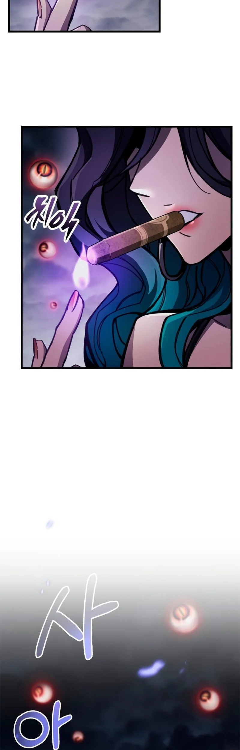 The Player Hides His Past Chapter 105 Gambar 68