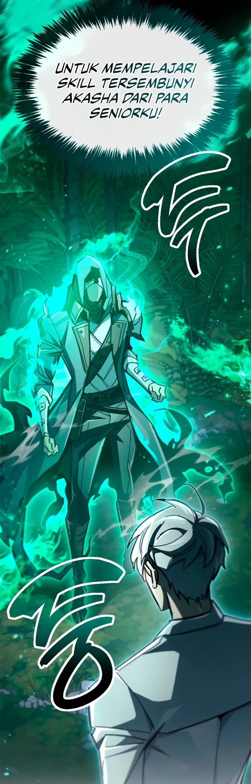 The Player Hides His Past Chapter 105 Gambar 85