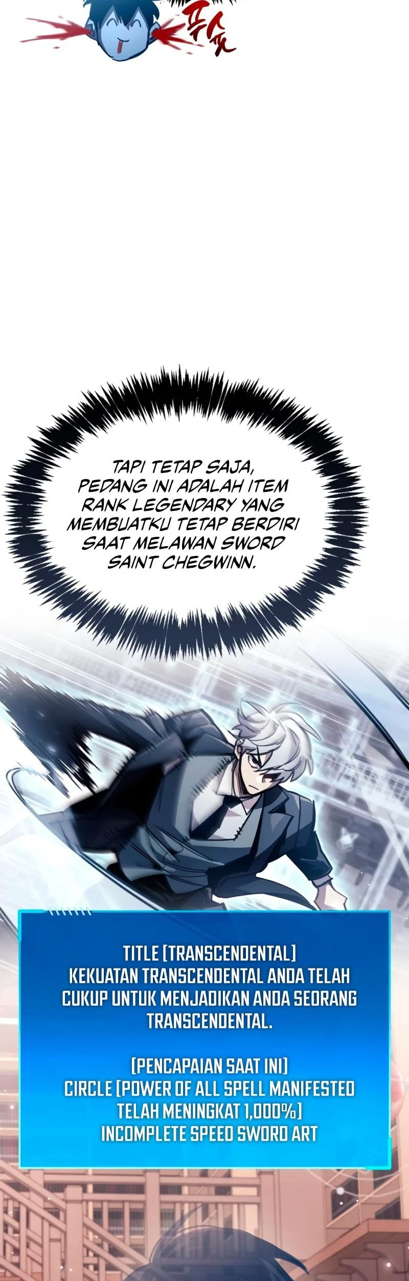 The Player Hides His Past Chapter 105 Gambar 8