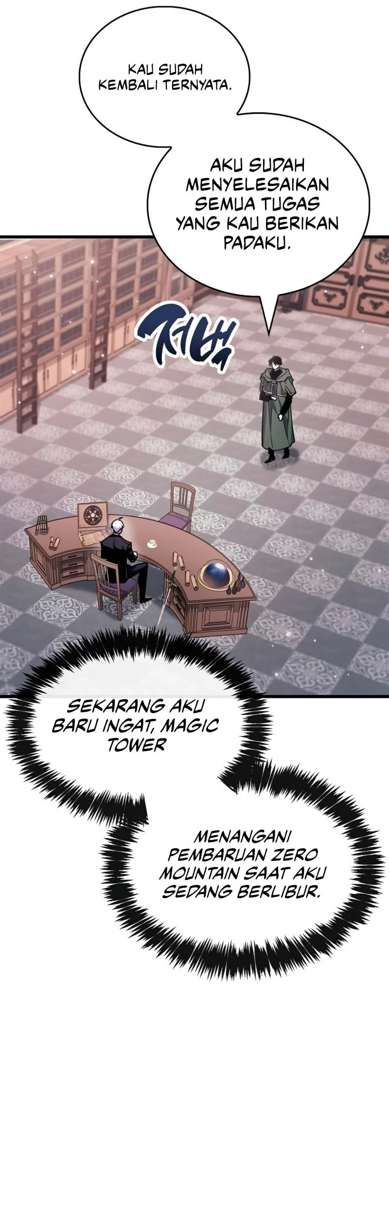 The Player Hides His Past Chapter 105 Gambar 13