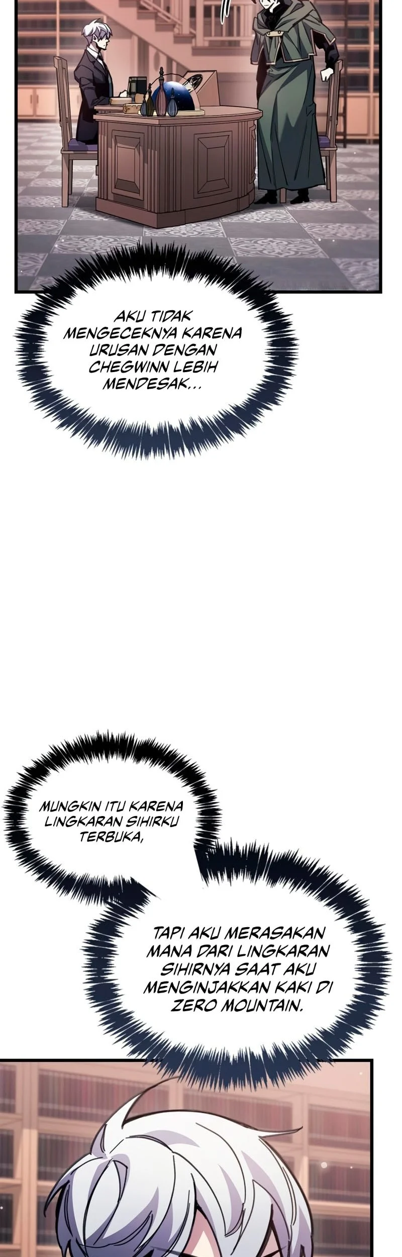 The Player Hides His Past Chapter 105 Gambar 16