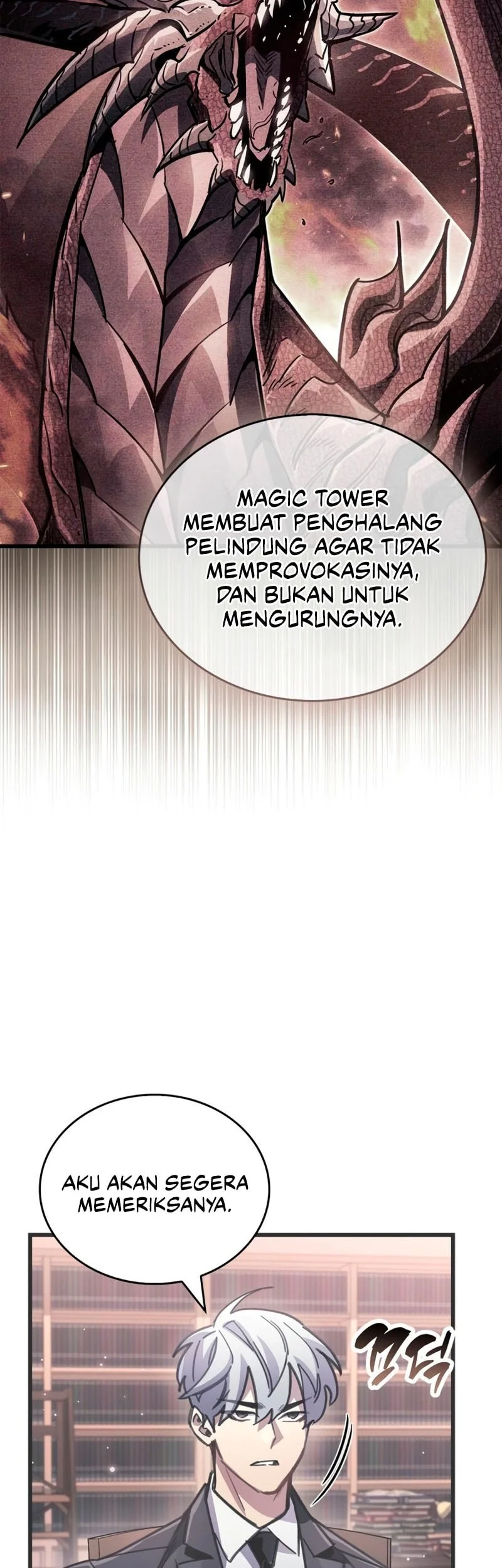 The Player Hides His Past Chapter 105 Gambar 19