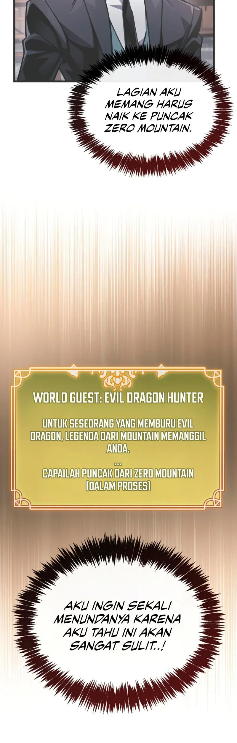 The Player Hides His Past Chapter 105 Gambar 20