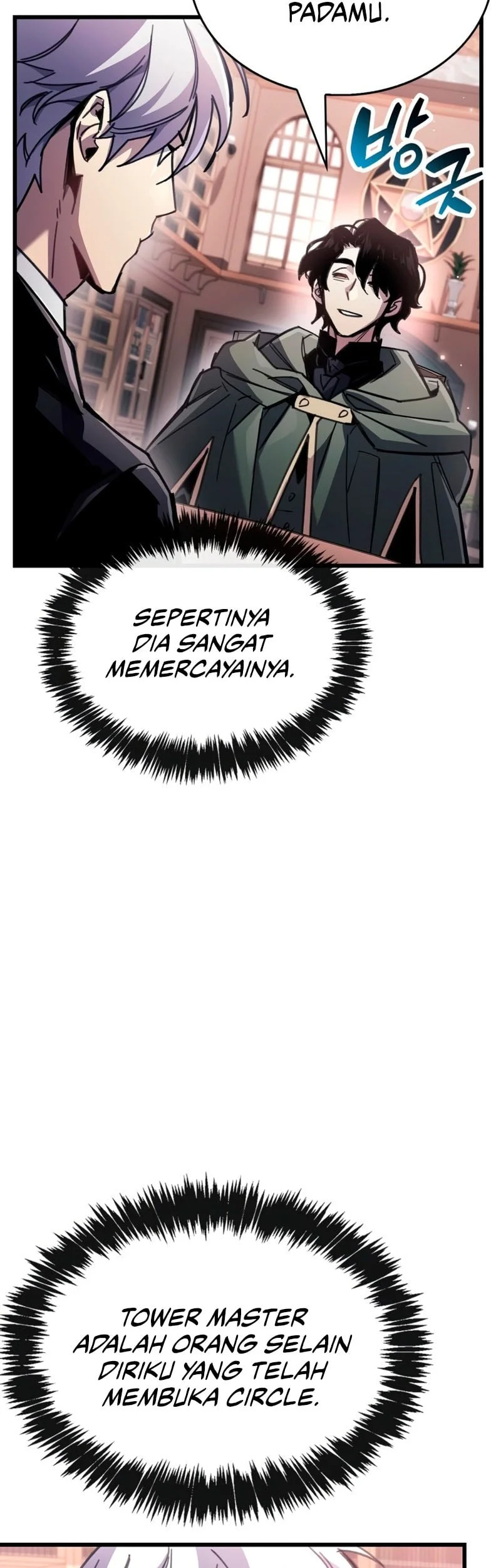 The Player Hides His Past Chapter 105 Gambar 24