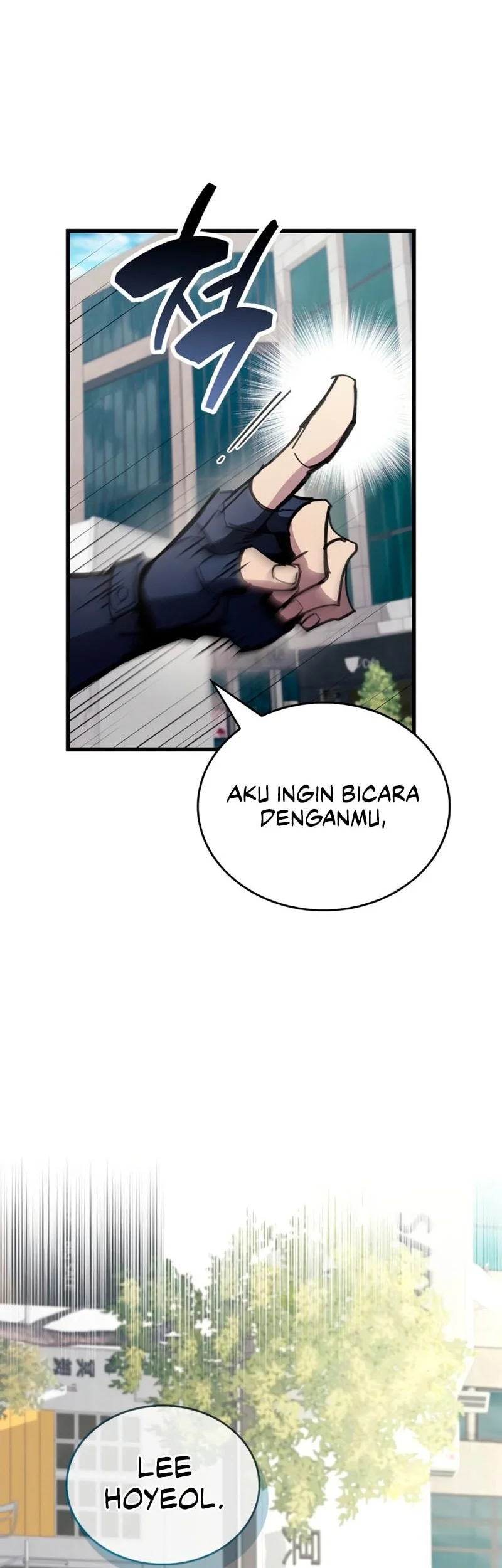 The Player Hides His Past Chapter 105 Gambar 31