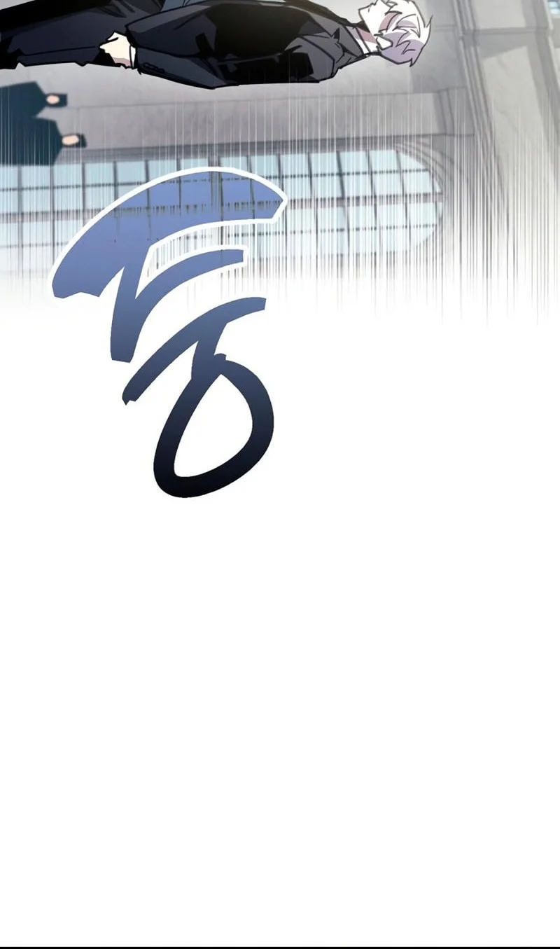 The Player Hides His Past Chapter 105 Gambar 33