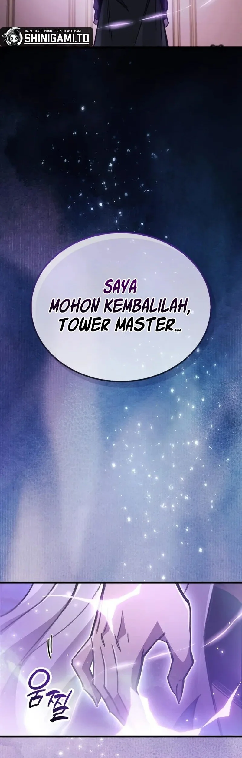 The Player Hides His Past Chapter 106 Gambar 61